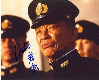 Mako autograph