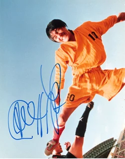 Stephen Show autograph