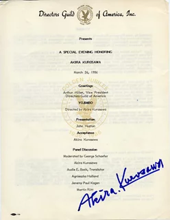 Akira Kurosawa autograph