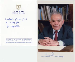 Yitzhak Shamir autograph