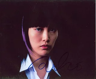 Rinko Kikuchi autograph