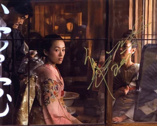 Ziyi Zhang autograph