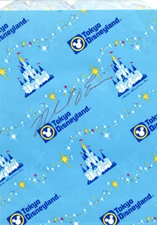 Michael Eisner autograph