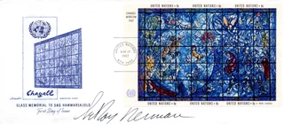 LeRoy Neiman autograph