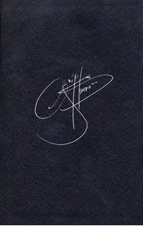 Gene Simmons autograph