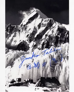 Junko Tabei autograph
