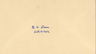 B.V. Dean autograph