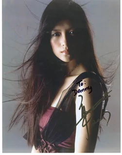 Ziyi Zhang autograph
