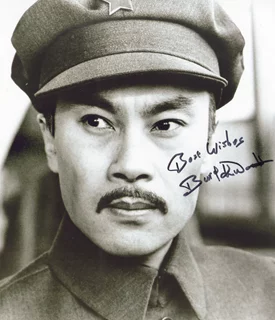 Burt Kwouk autograph