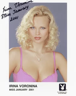 Irina Voronina autograph