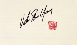 Victor Sen Yung autograph
