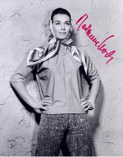 Marianne Koch autograph