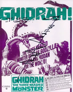 Haruo Nakajima autograph