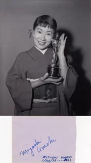 Miyoshi Umeki autograph