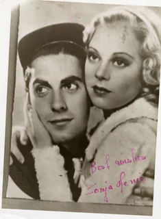 Sonja Henie autograph