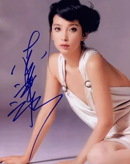 Bingbing Li autograph