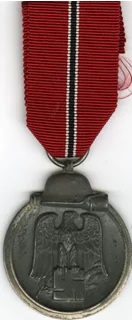 Third Reich autograph