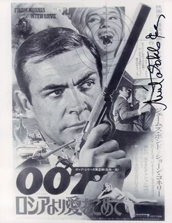 Anita Ekberg autograph