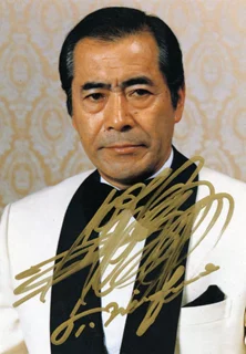Toshiro Mifune autograph