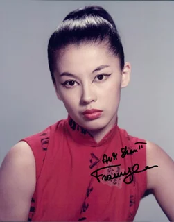 France Nuyen autograph
