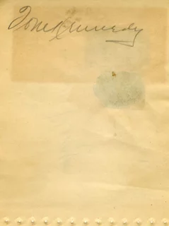 Tom Kennedy autograph