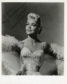 Dorothy Malone autograph