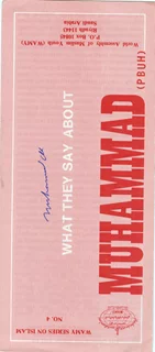 Muhammad Ali autograph