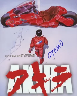 Katsuhiro Otomo autograph