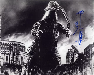 Haruo Nakajima autograph