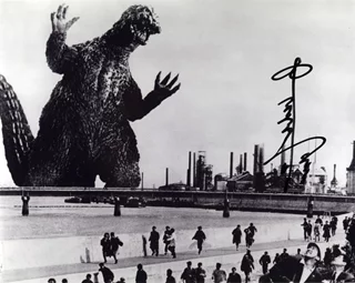 Haruo Nakajima autograph