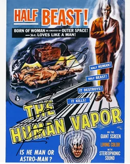 Haruo Nakajima autograph