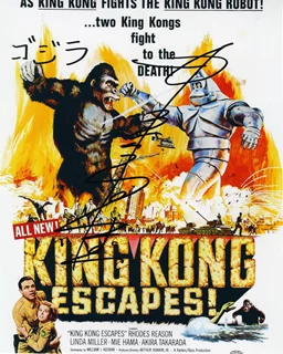 Haruo Nakajima autograph