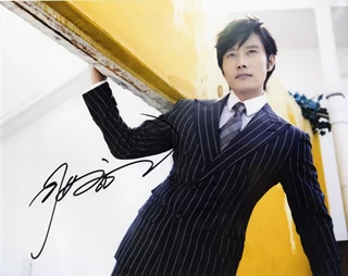 Byung-Hun Lee autograph