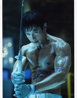 Byung-Hun Lee autograph