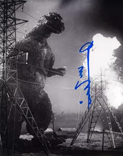 Haruo Nakajima autograph