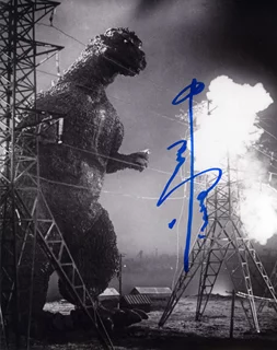 Haruo Nakajima autograph