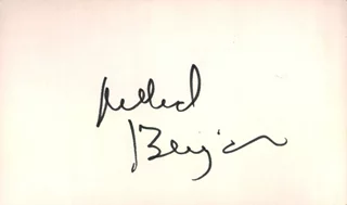 Richard Benjamin autograph