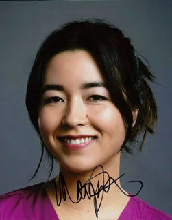 Maya Erskine autograph