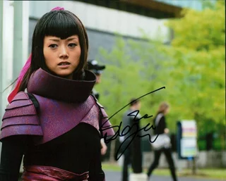 Kiki Sukezane autograph