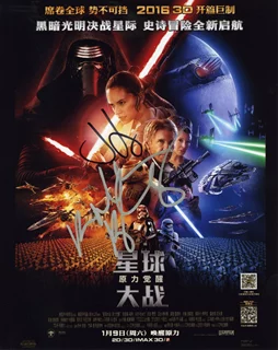 Star Wars: The Force Awakens autograph