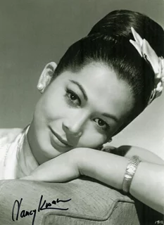 Nancy Kwan autograph
