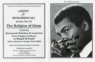 Muhammad Ali autograph