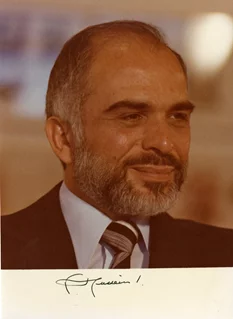 King Hussein autograph