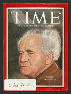 David Ben-Gurion autograph