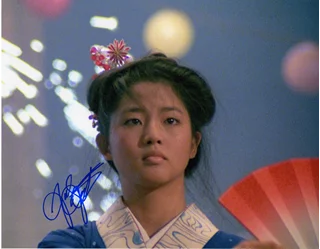 Tamlyn Tomita autograph