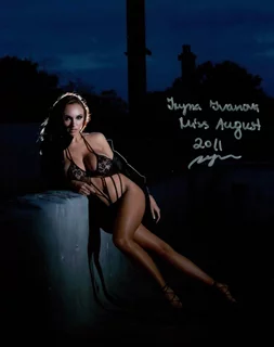 Iryna Ivanova autograph