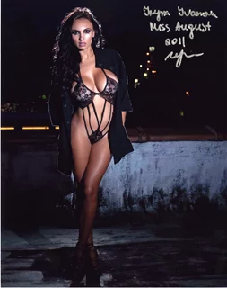 Iryna Ivanova autograph