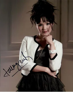 Tania Gunadi autograph