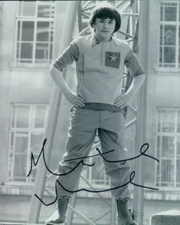 Matthew Waterhouse autograph