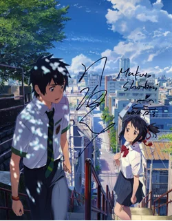 Makoto Shinkai autograph